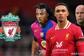 开云包含转会期中超传出新动向，利物浦再遭质疑，管理层表态——更衣室稳定，球队文化再被提及的词条