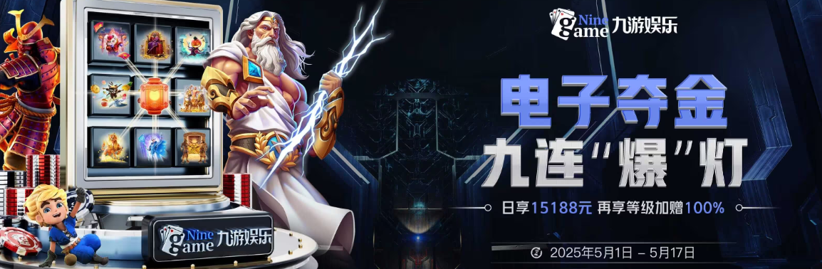 开云·体育(Kaiyun)官方网站_KAIYUN SPORTS APP