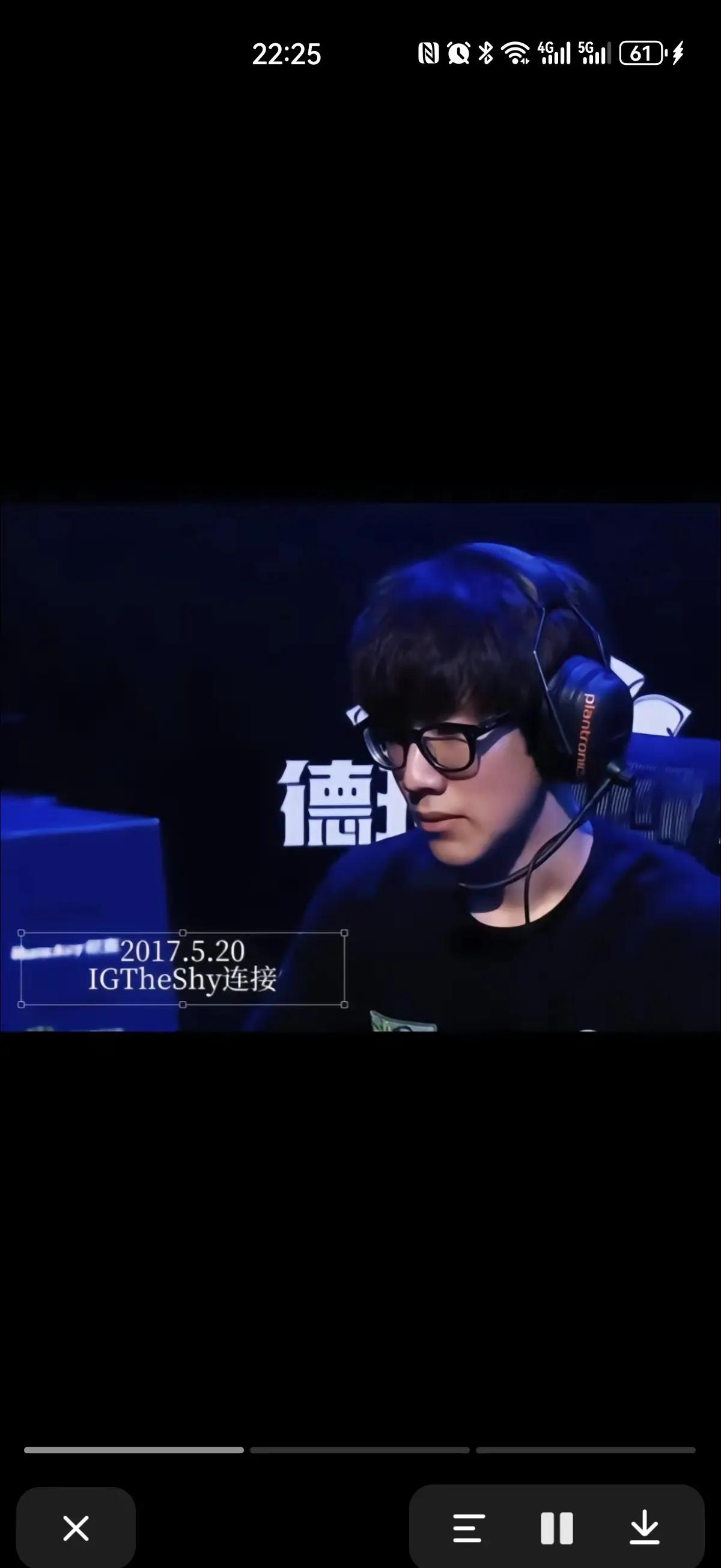  theshy2021在哪个战队 
