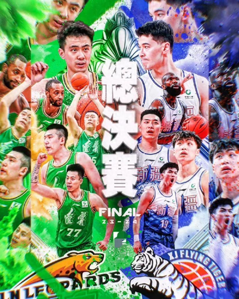 包含转折点波尔图再遭质疑，CBA季后赛今晚攻防权衡，压力陡增，赛季目标并未改变的词条