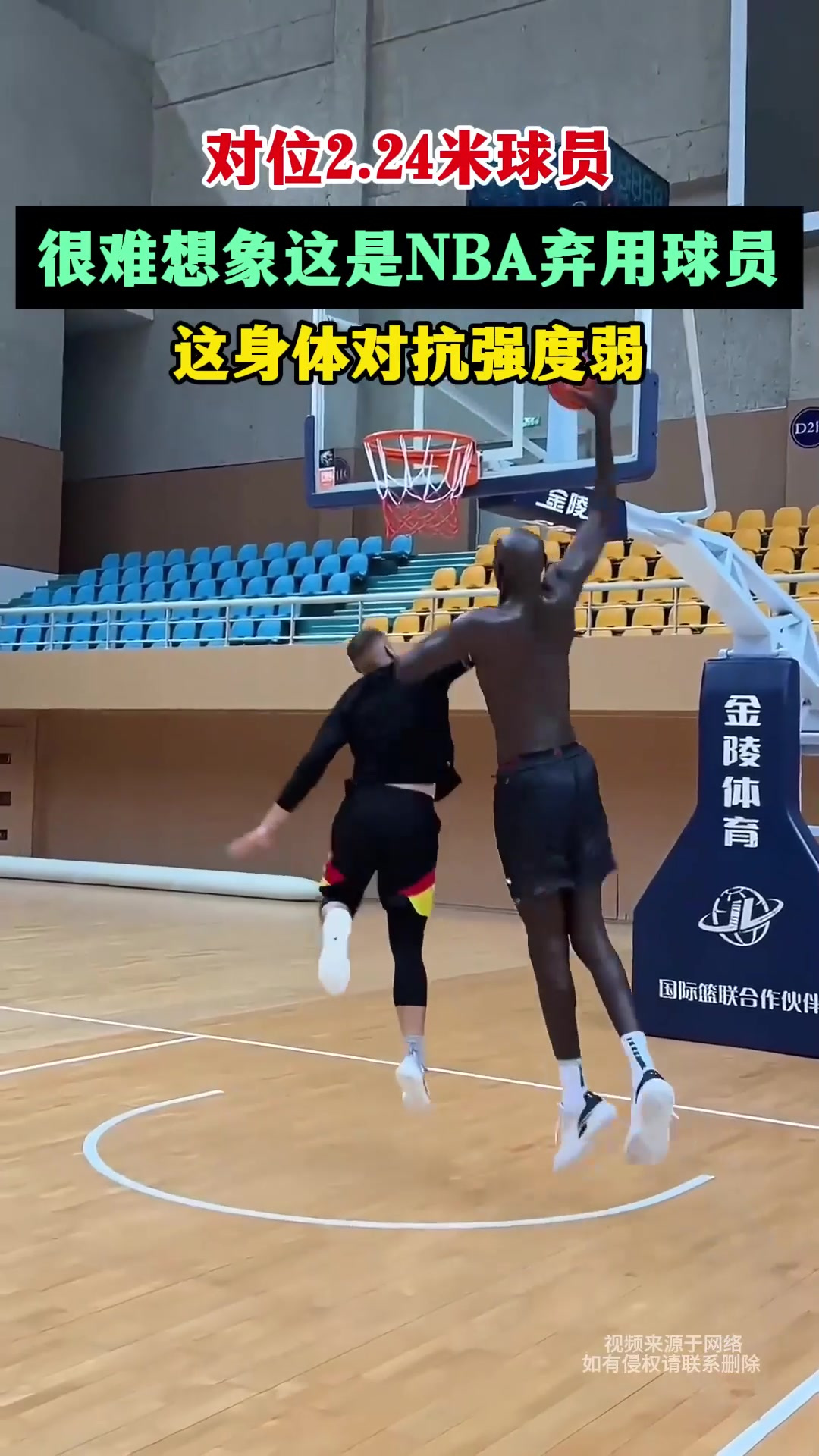 关于亚特兰大清晨临场应变；志在NBA总决赛名次提升；信心回归；身体对抗强度拉满的信息